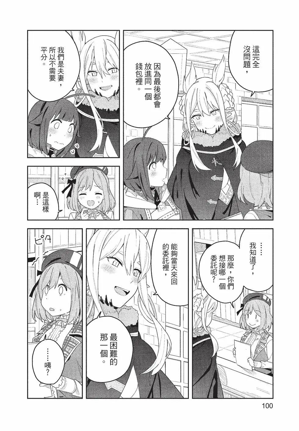 第01卷108