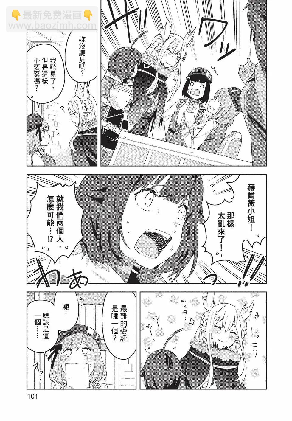 第01卷109