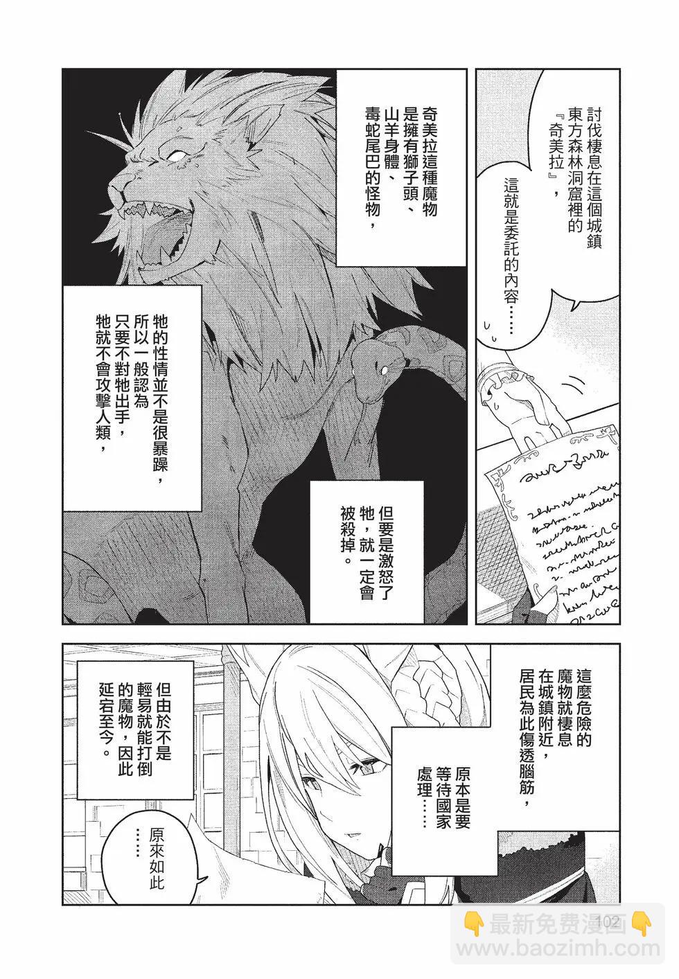 第01卷110