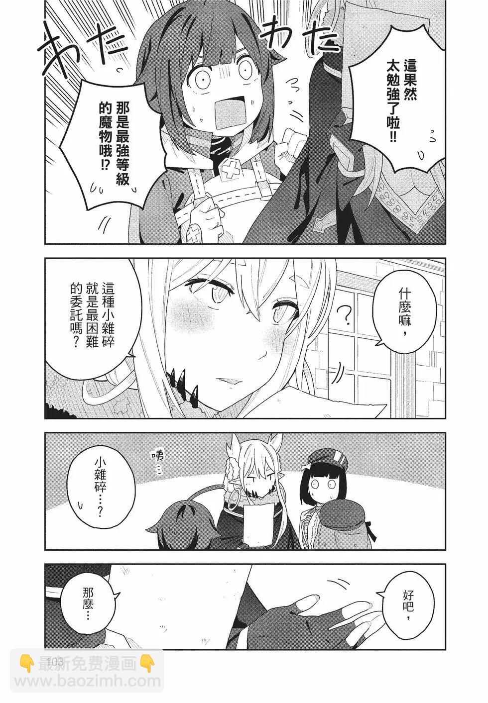 第01卷111