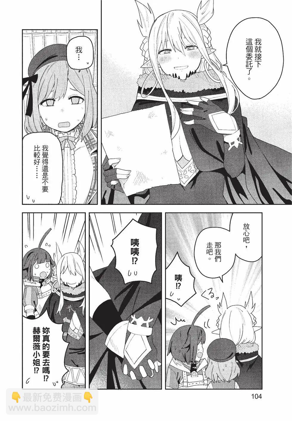 第01卷112