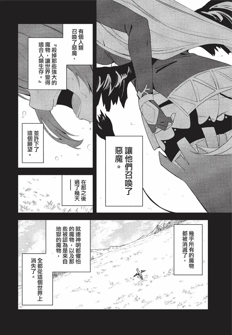 第01卷116