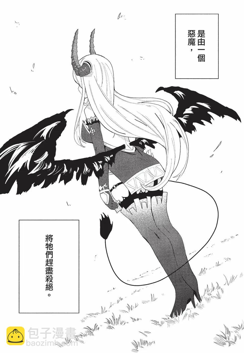 第01卷117