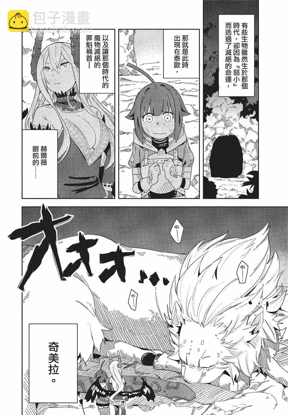 第01卷118