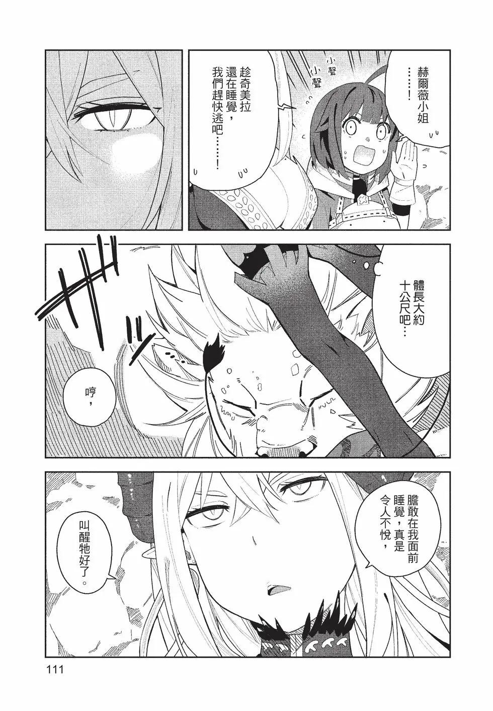 第01卷119