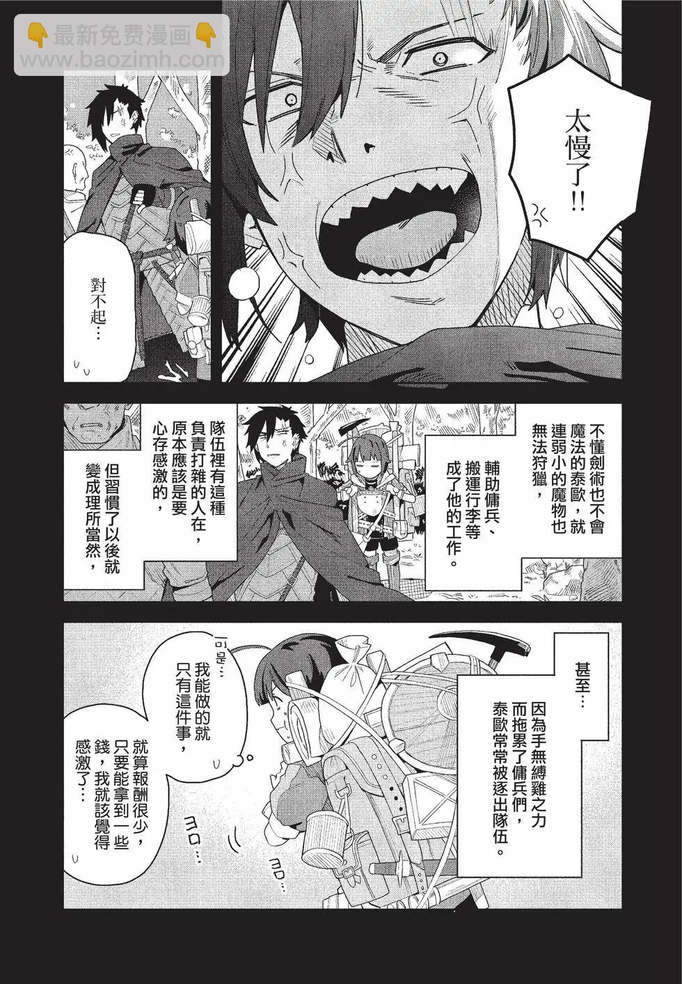 第01卷12