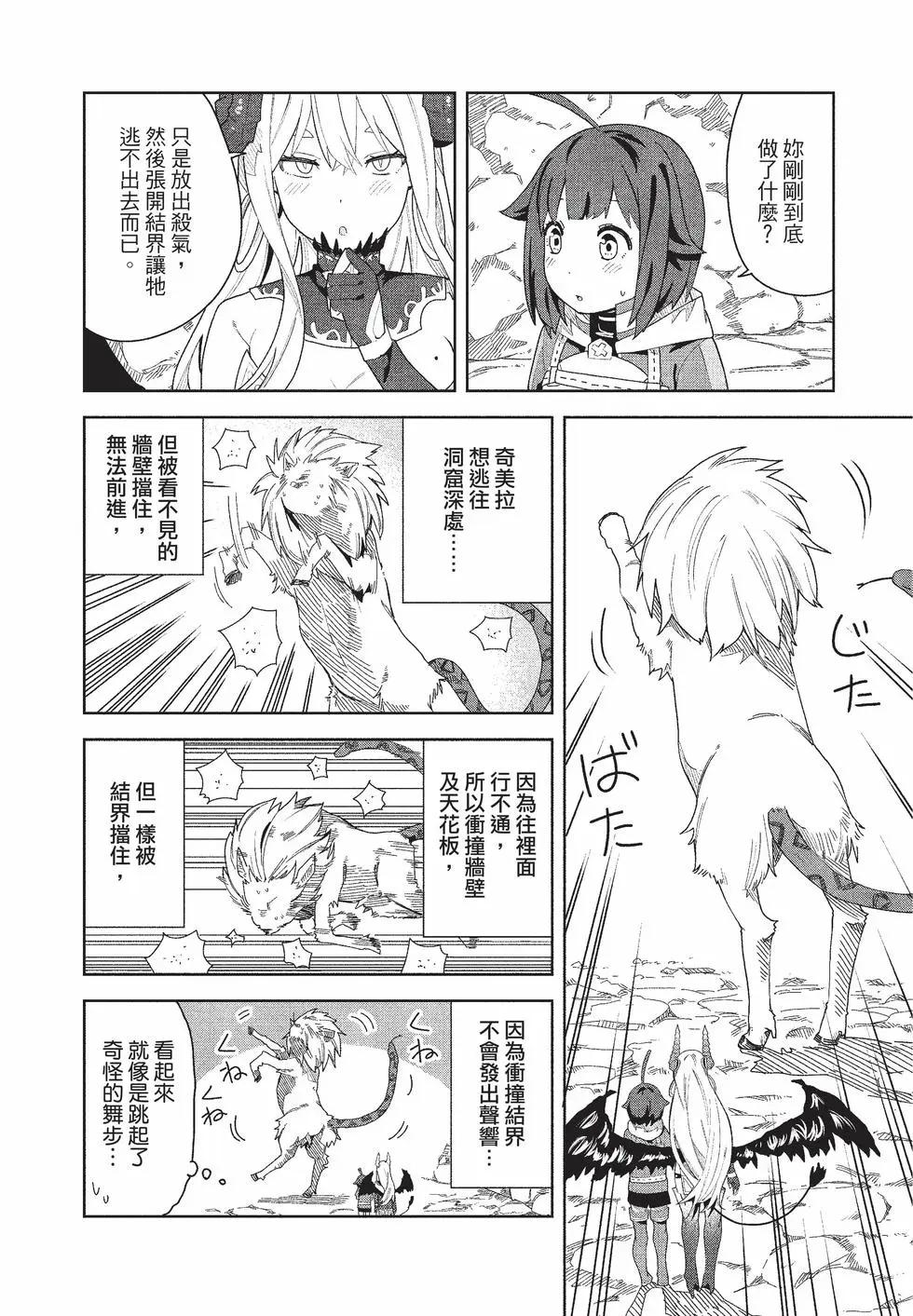 第01卷124