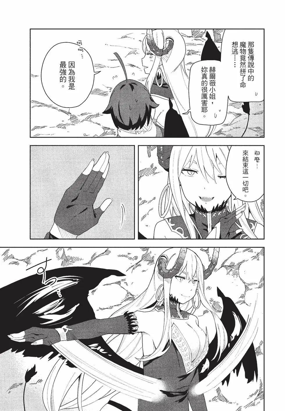 第01卷125