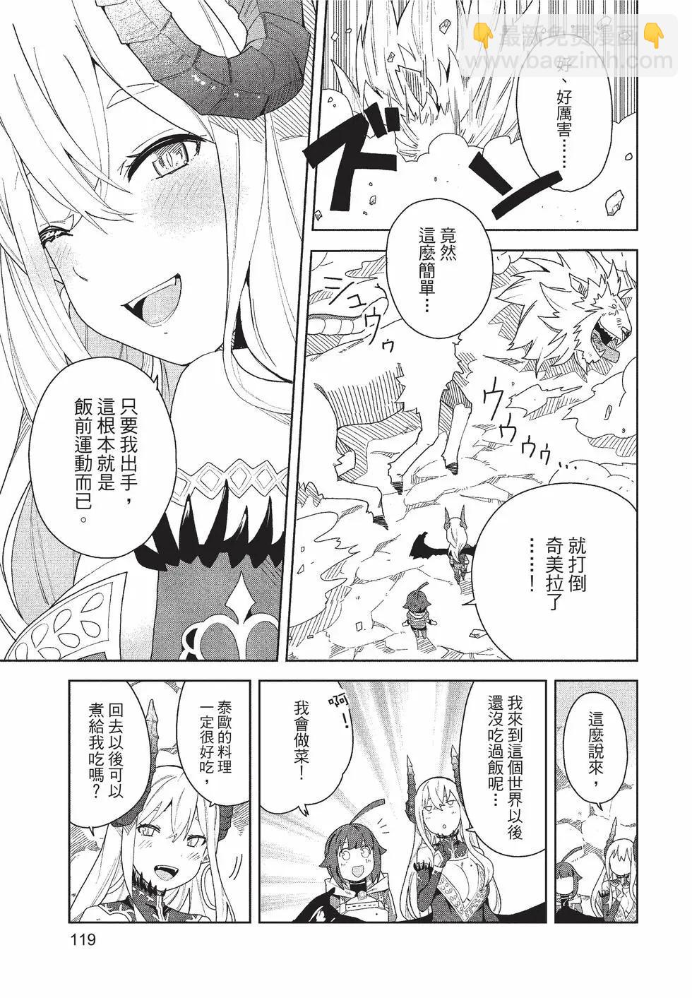 第01卷127