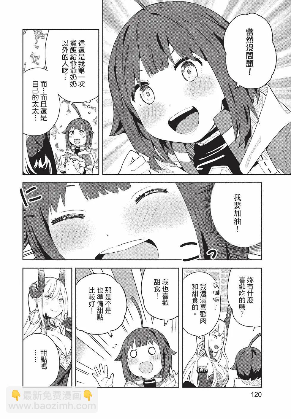 第01卷128