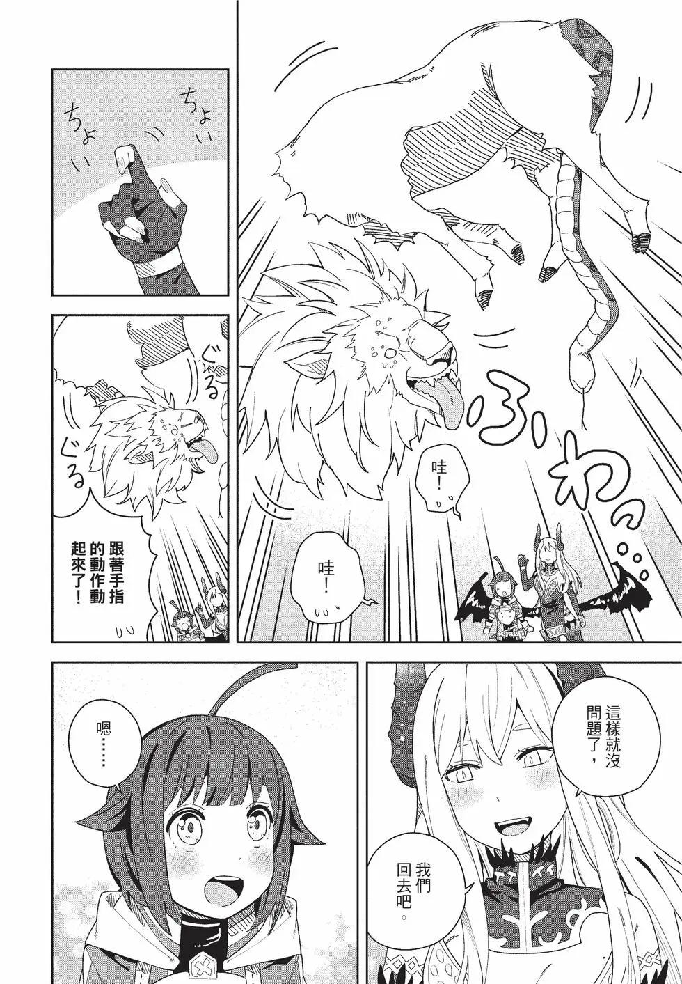 第01卷130