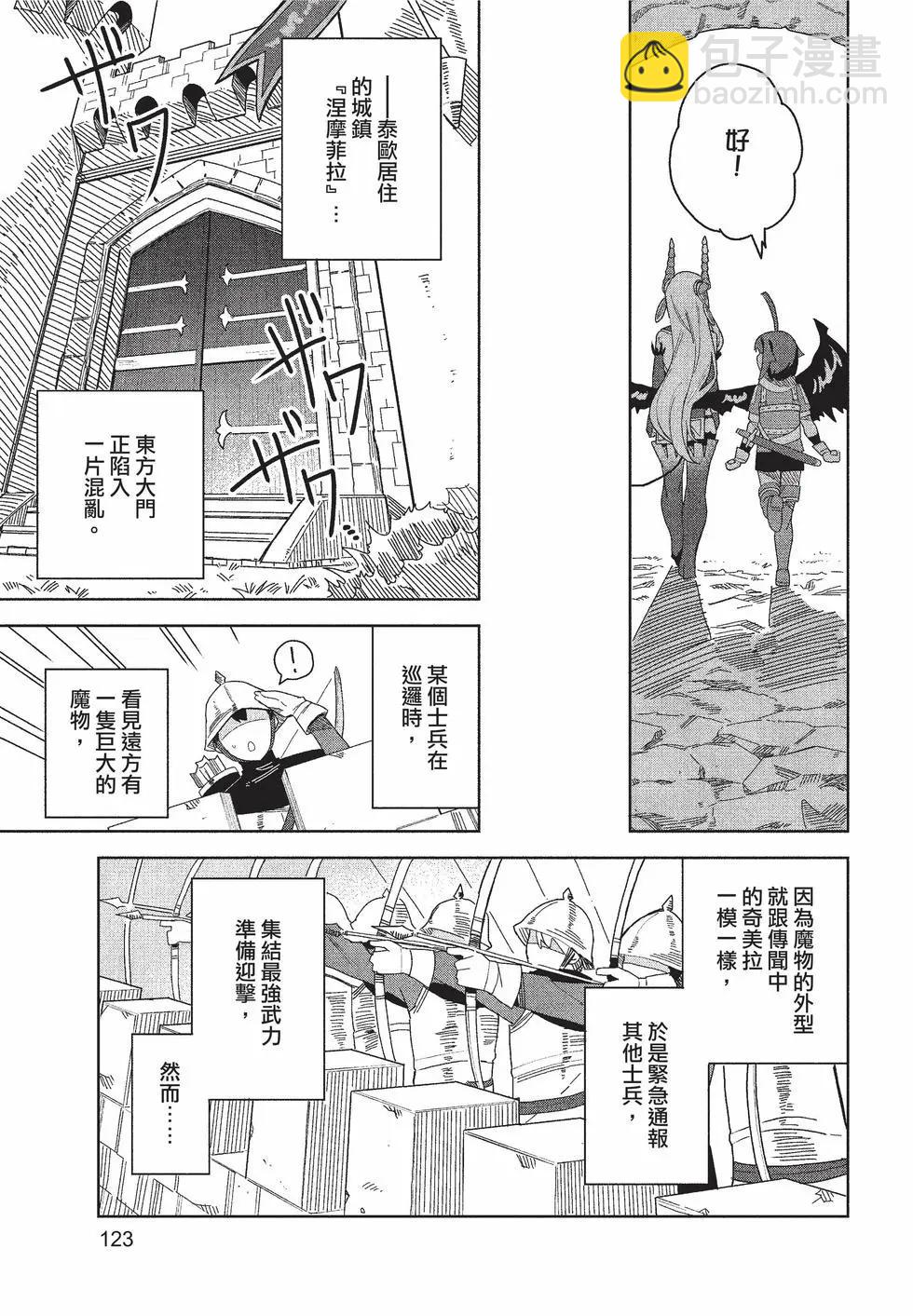 第01卷131