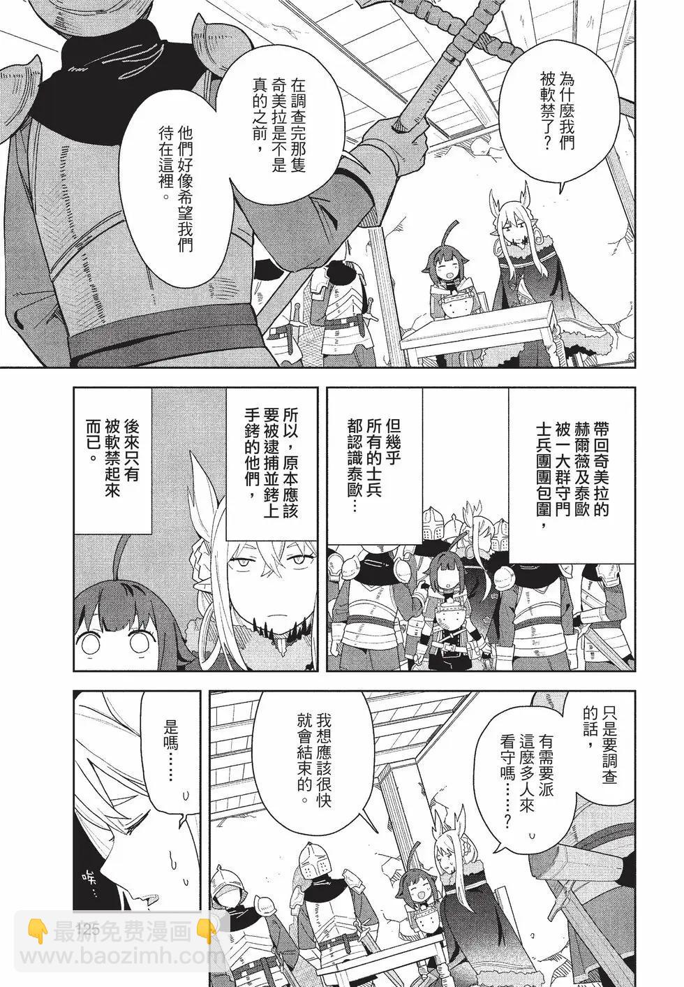 第01卷133