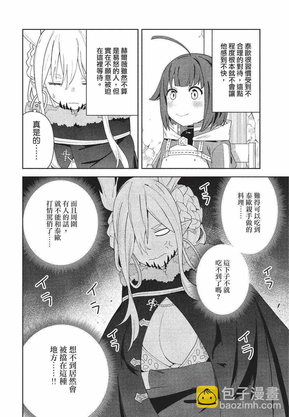 第01卷134