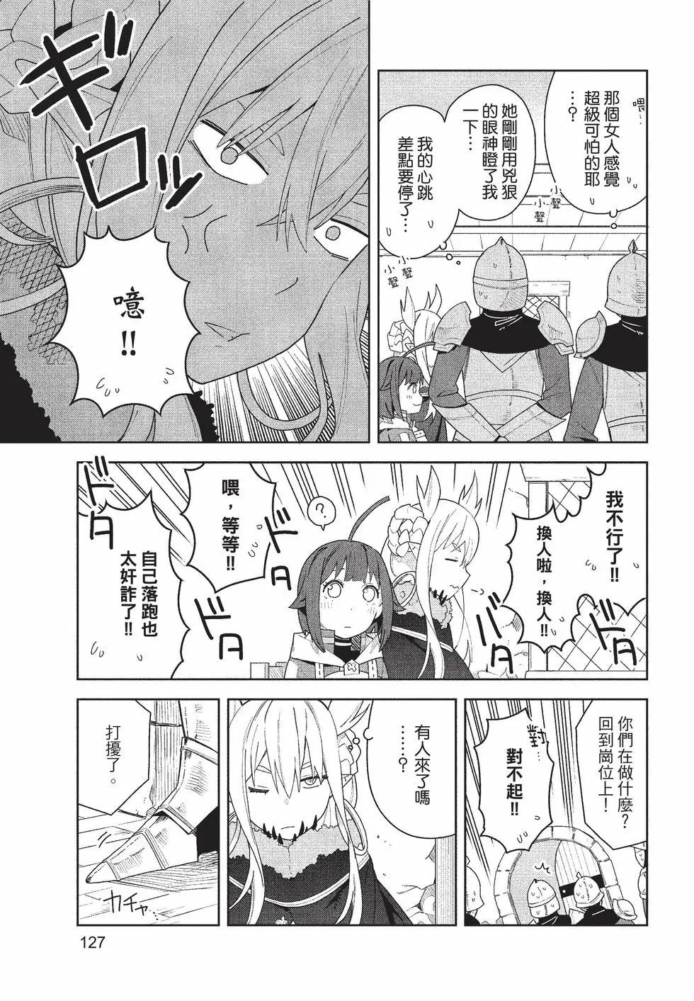 第01卷135