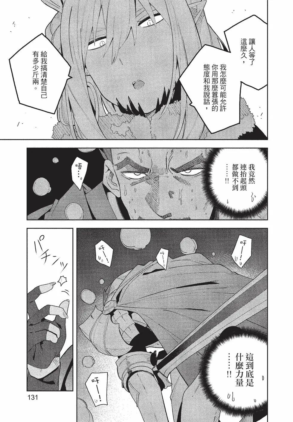 第01卷139
