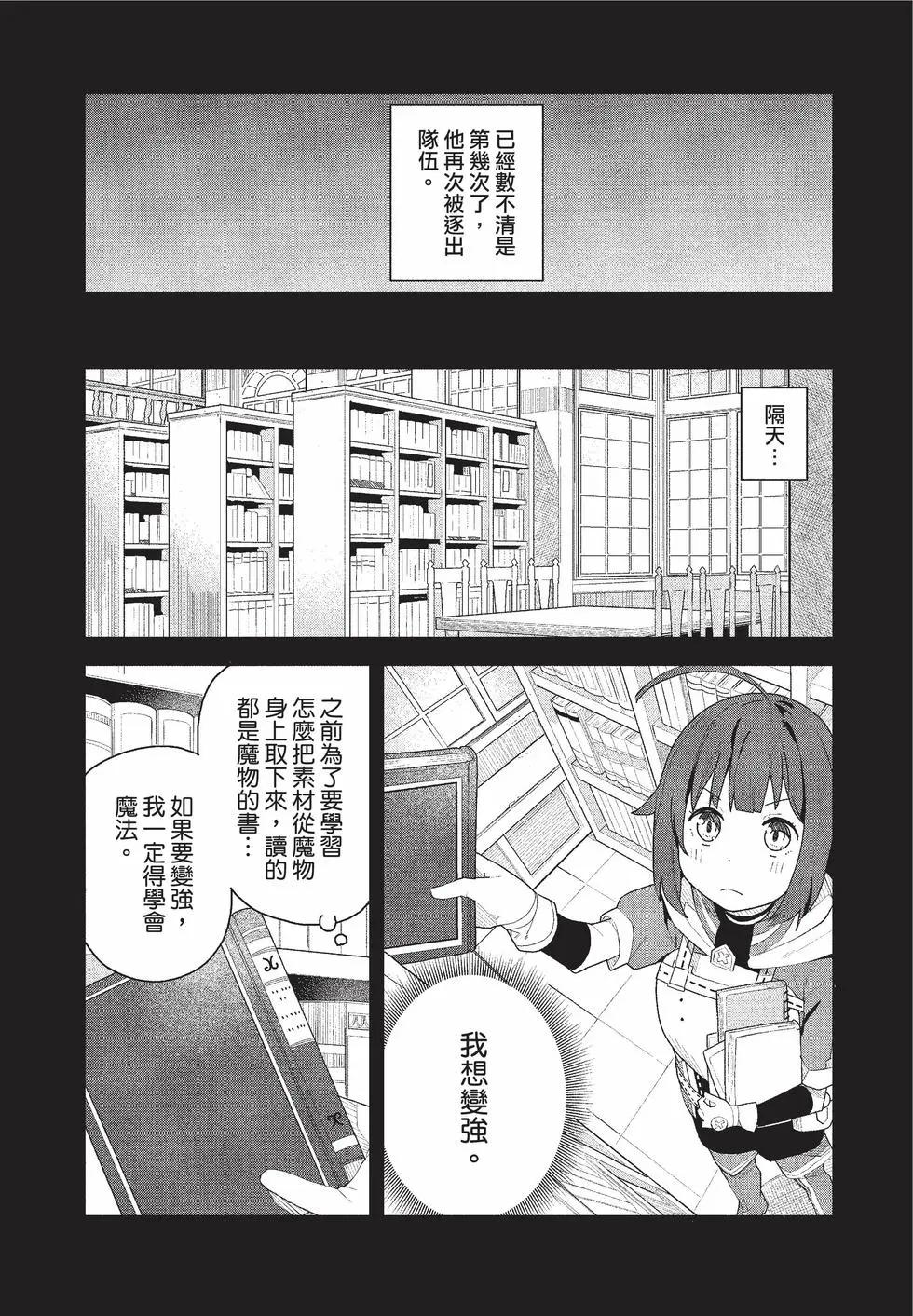 第01卷14