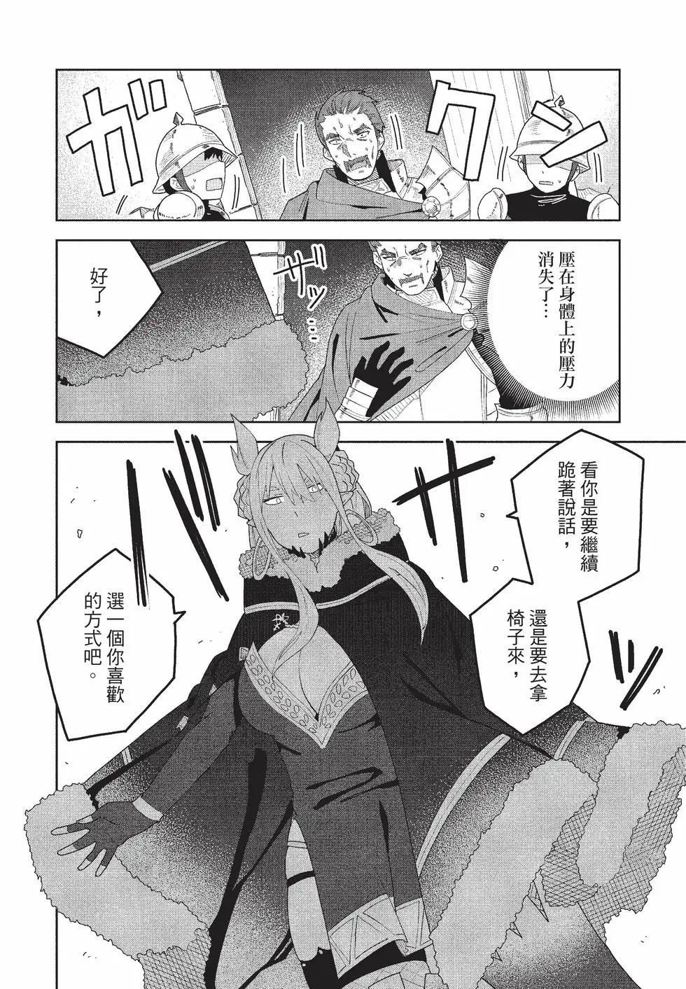第01卷140