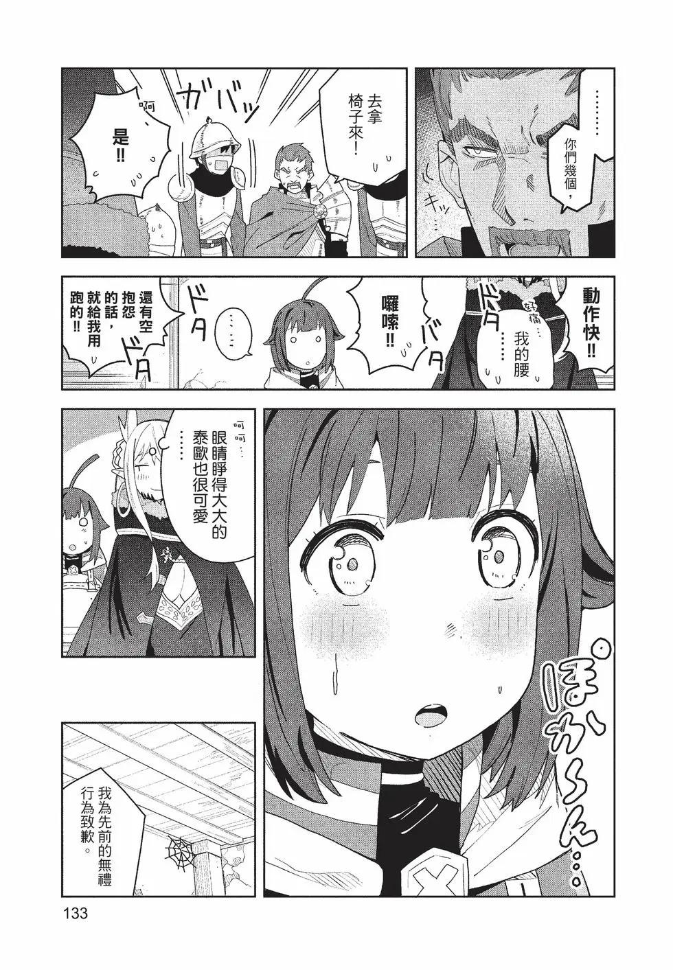 第01卷141