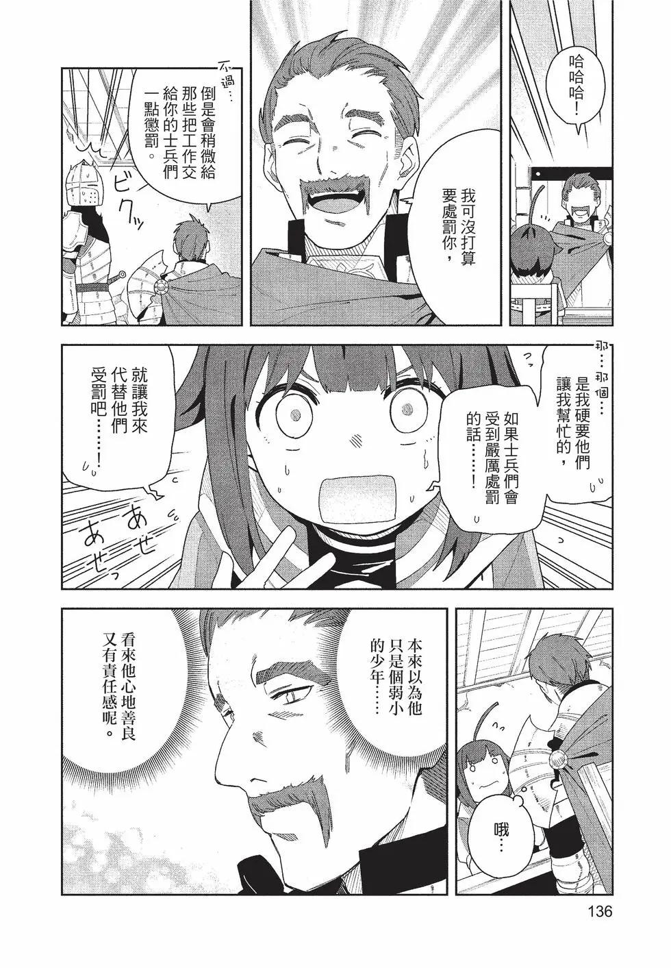 第01卷144