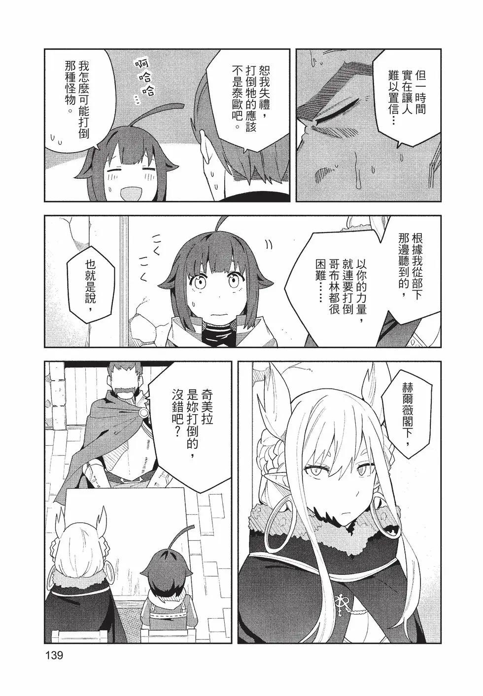 第01卷147