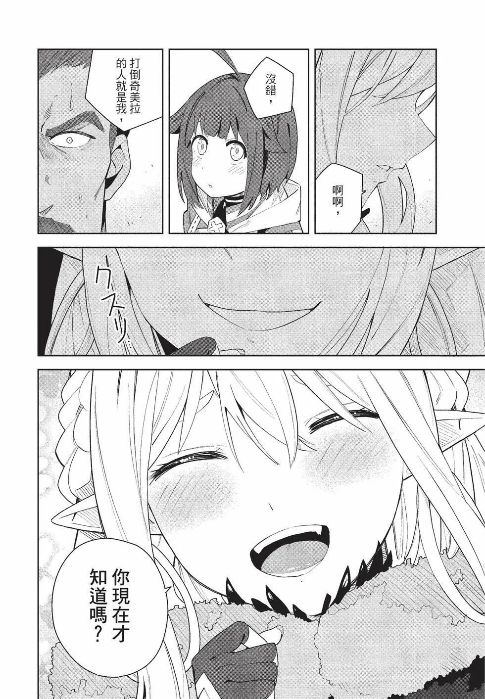 第01卷148