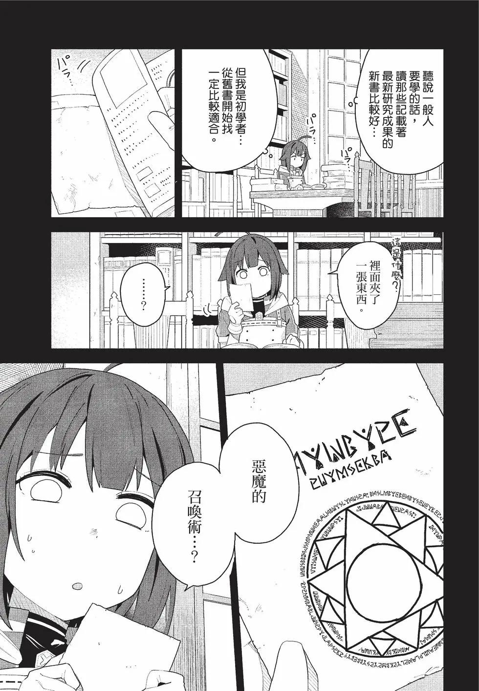 第01卷15