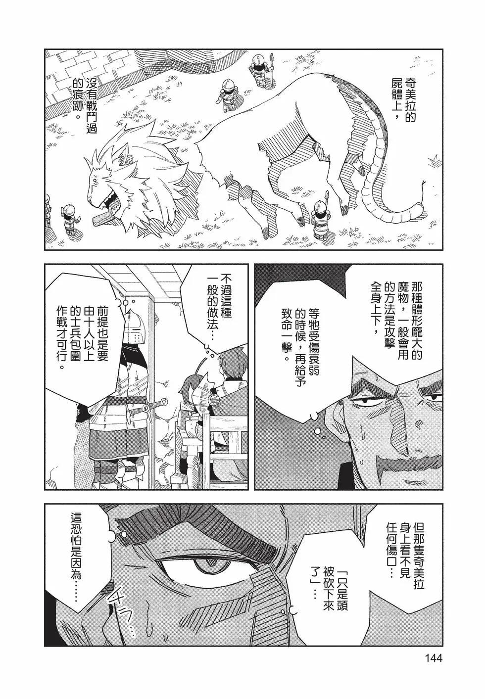 第01卷152