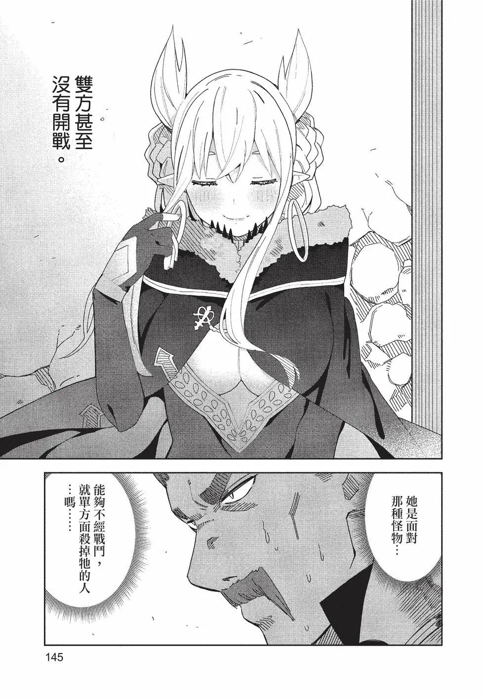 第01卷153