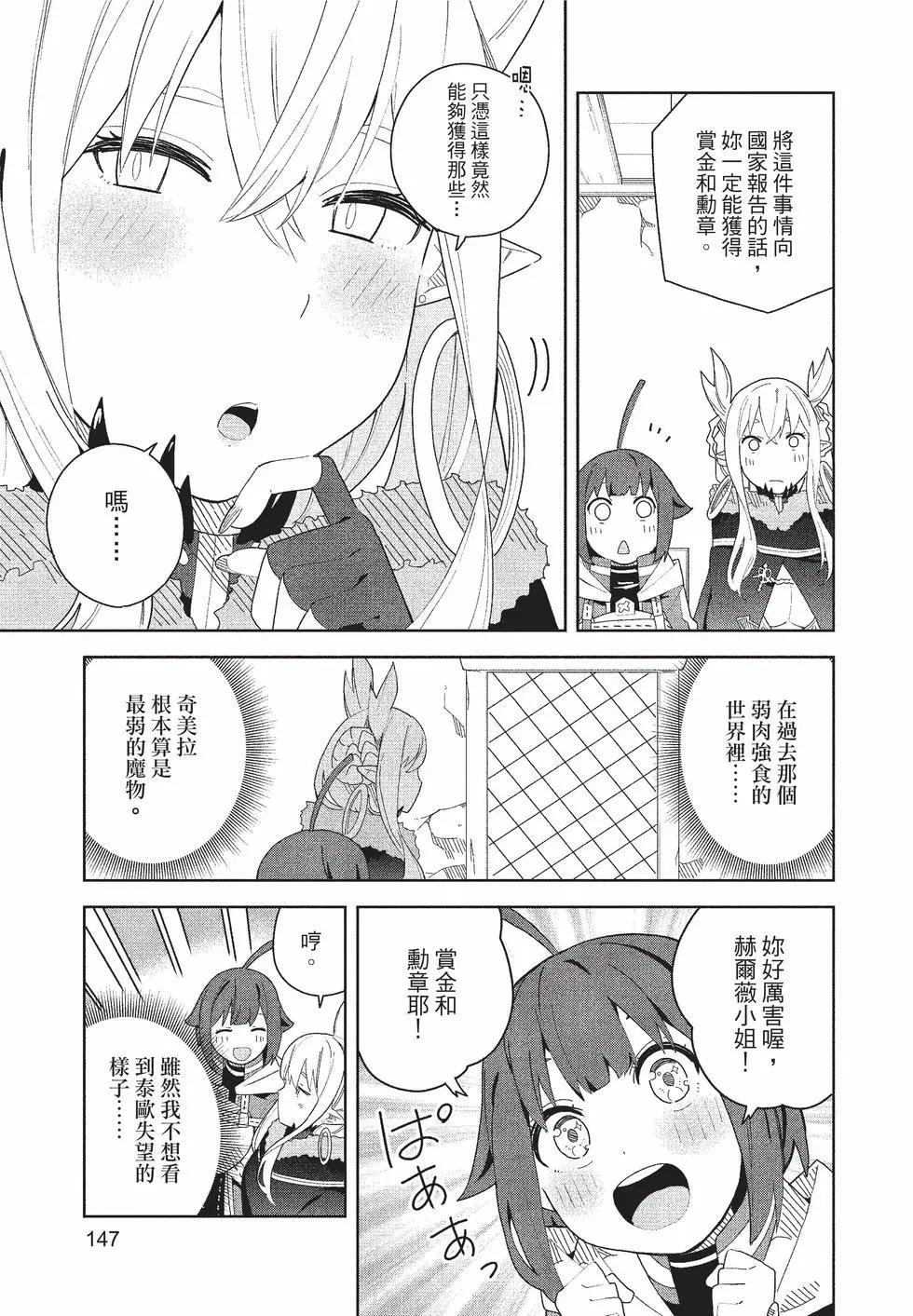 第01卷155