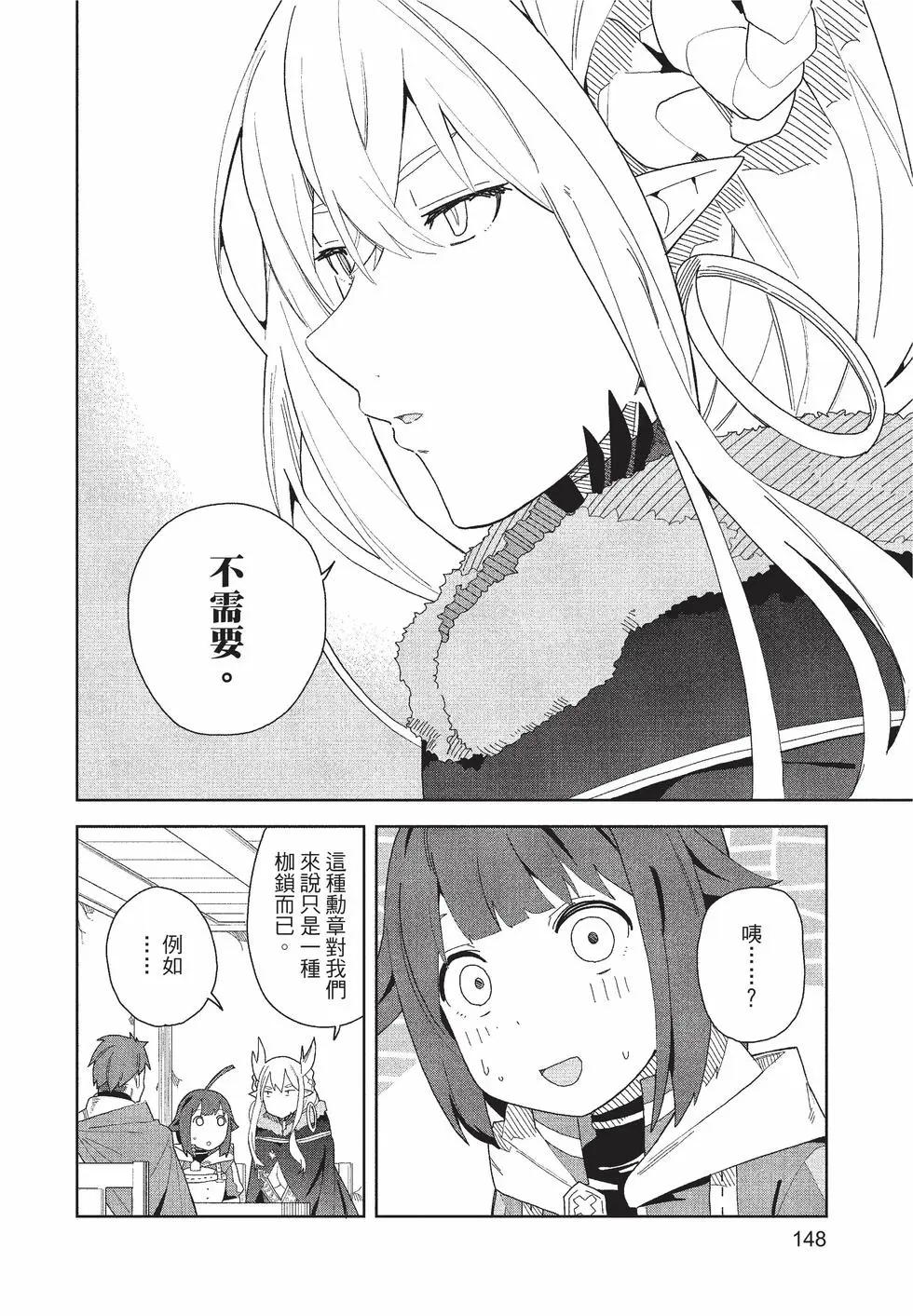 第01卷156