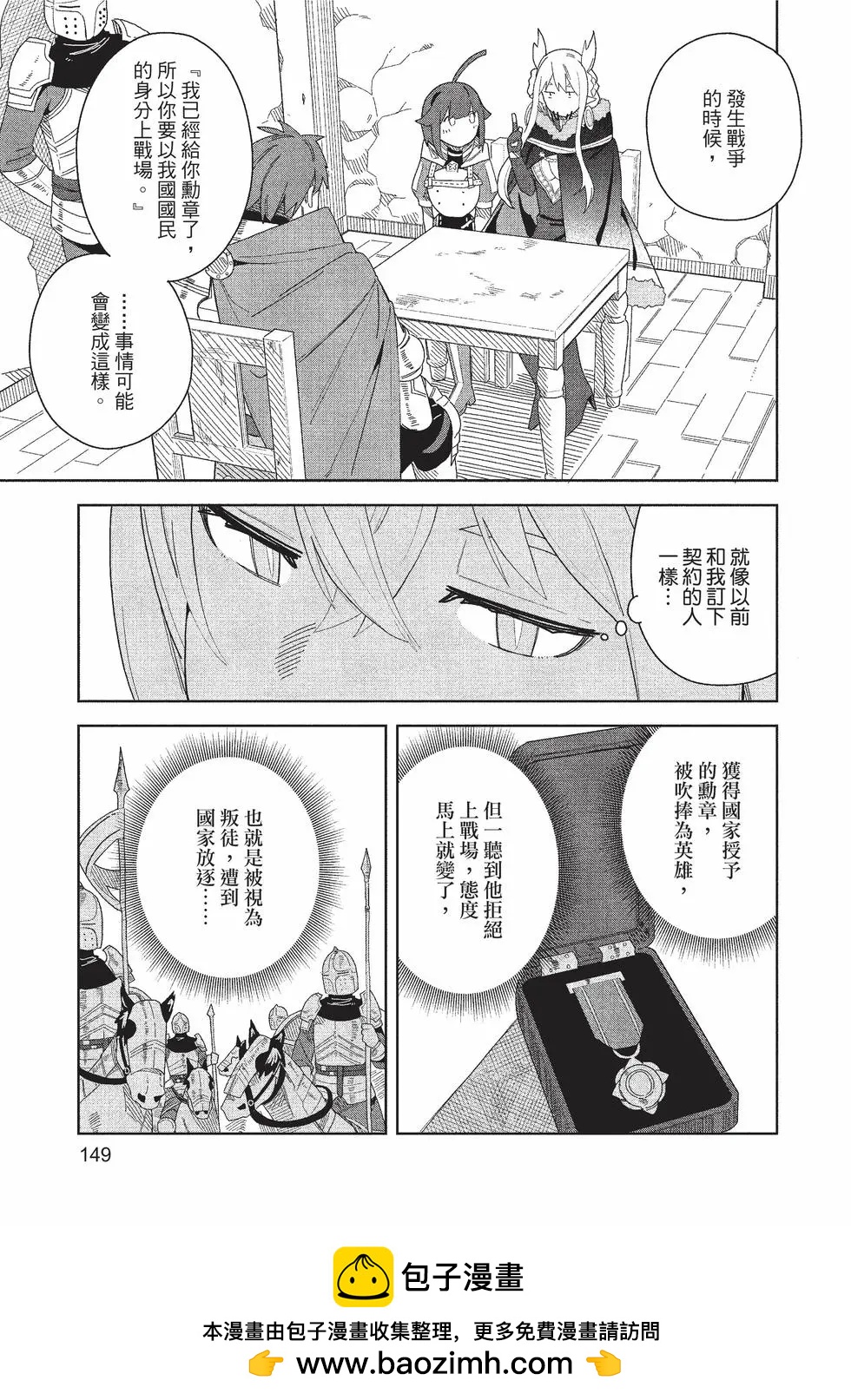 第01卷157