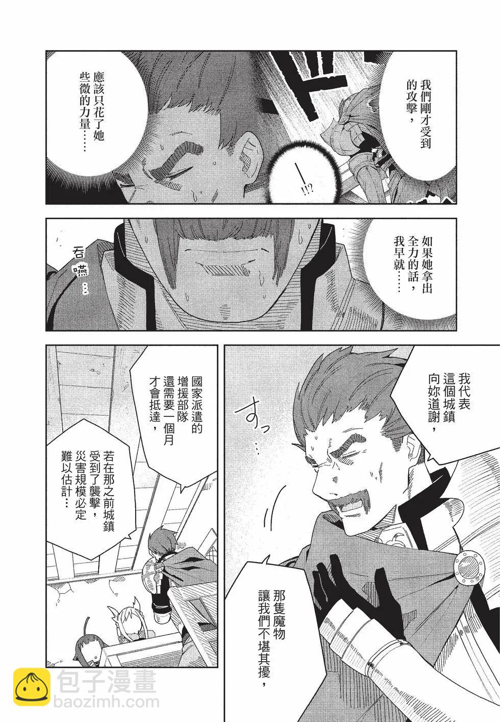 第01卷158
