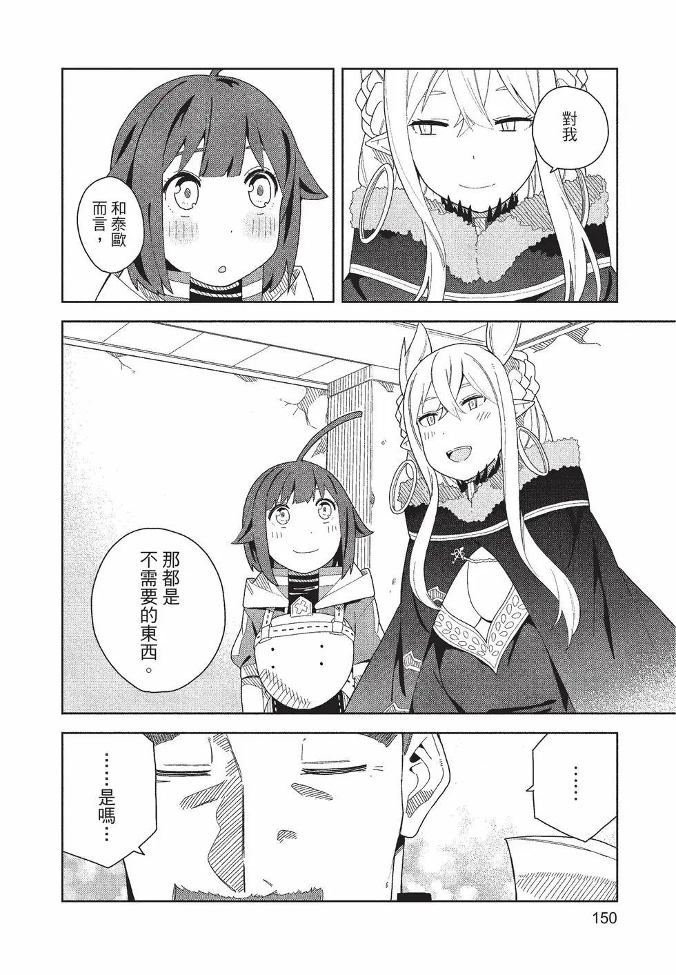 第01卷162