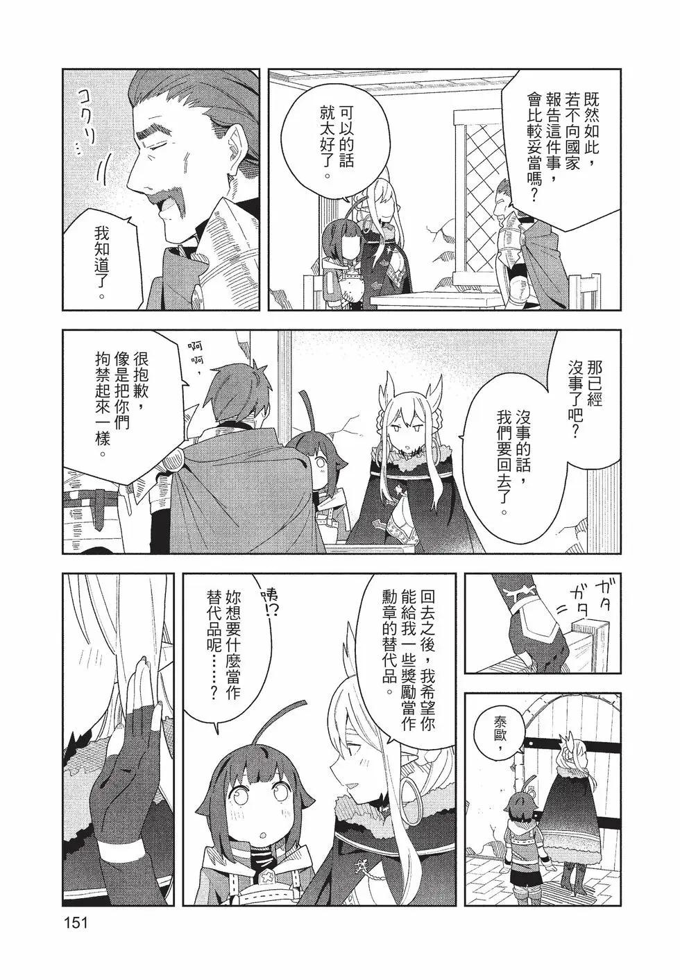 第01卷163