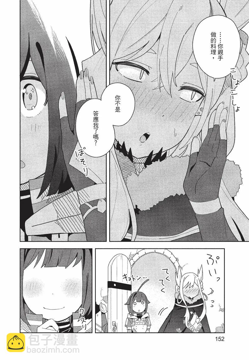 第01卷164