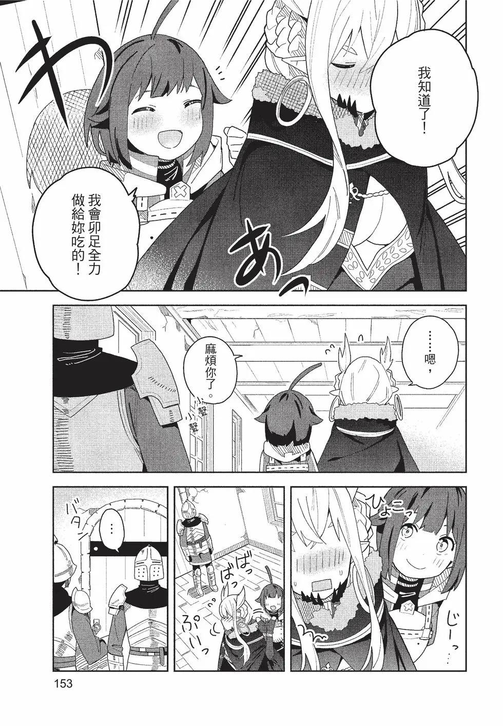 第01卷165