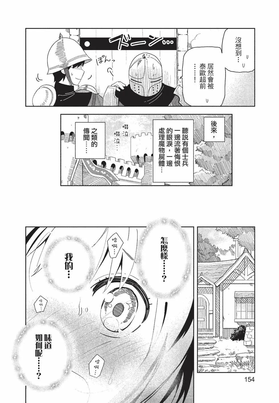 第01卷166