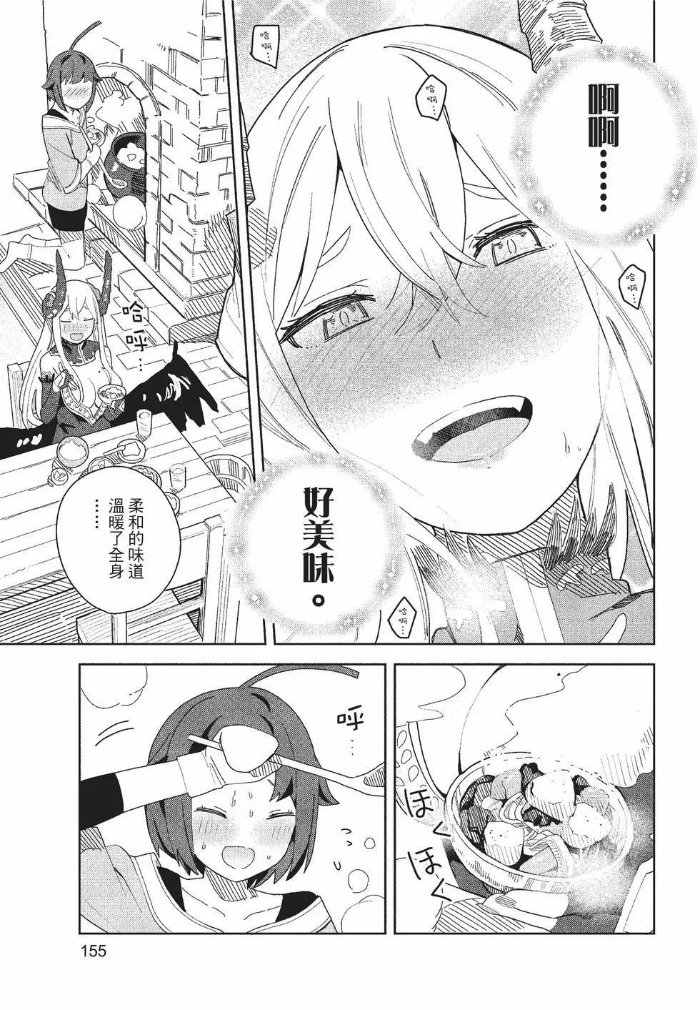 第01卷167