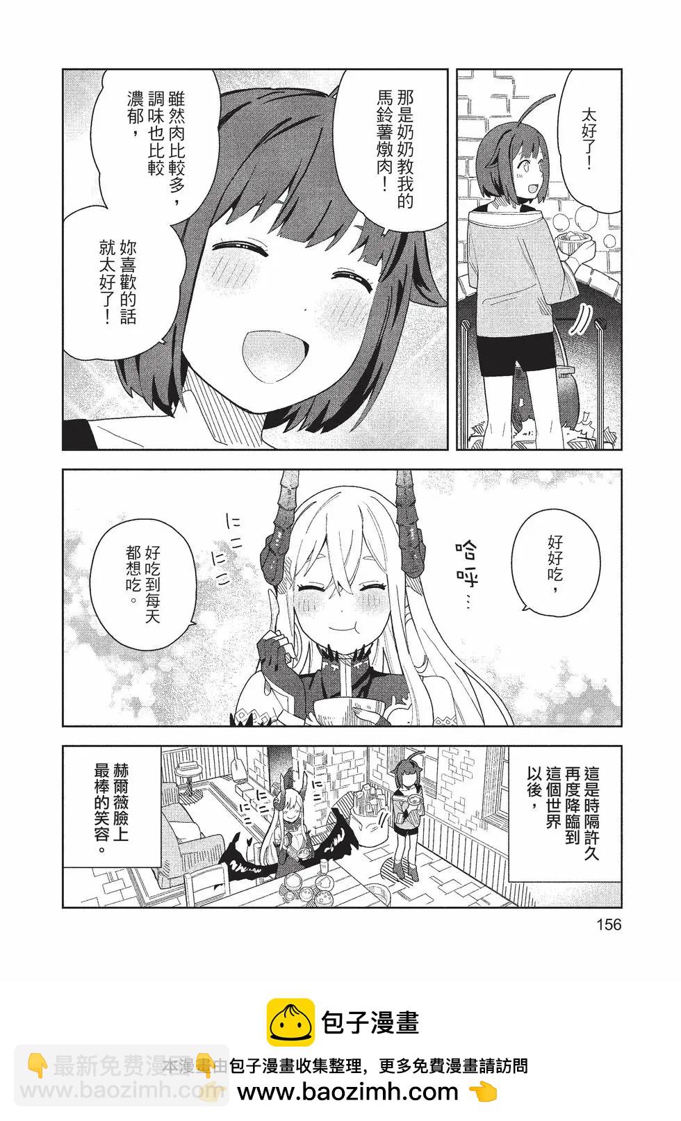 第01卷168