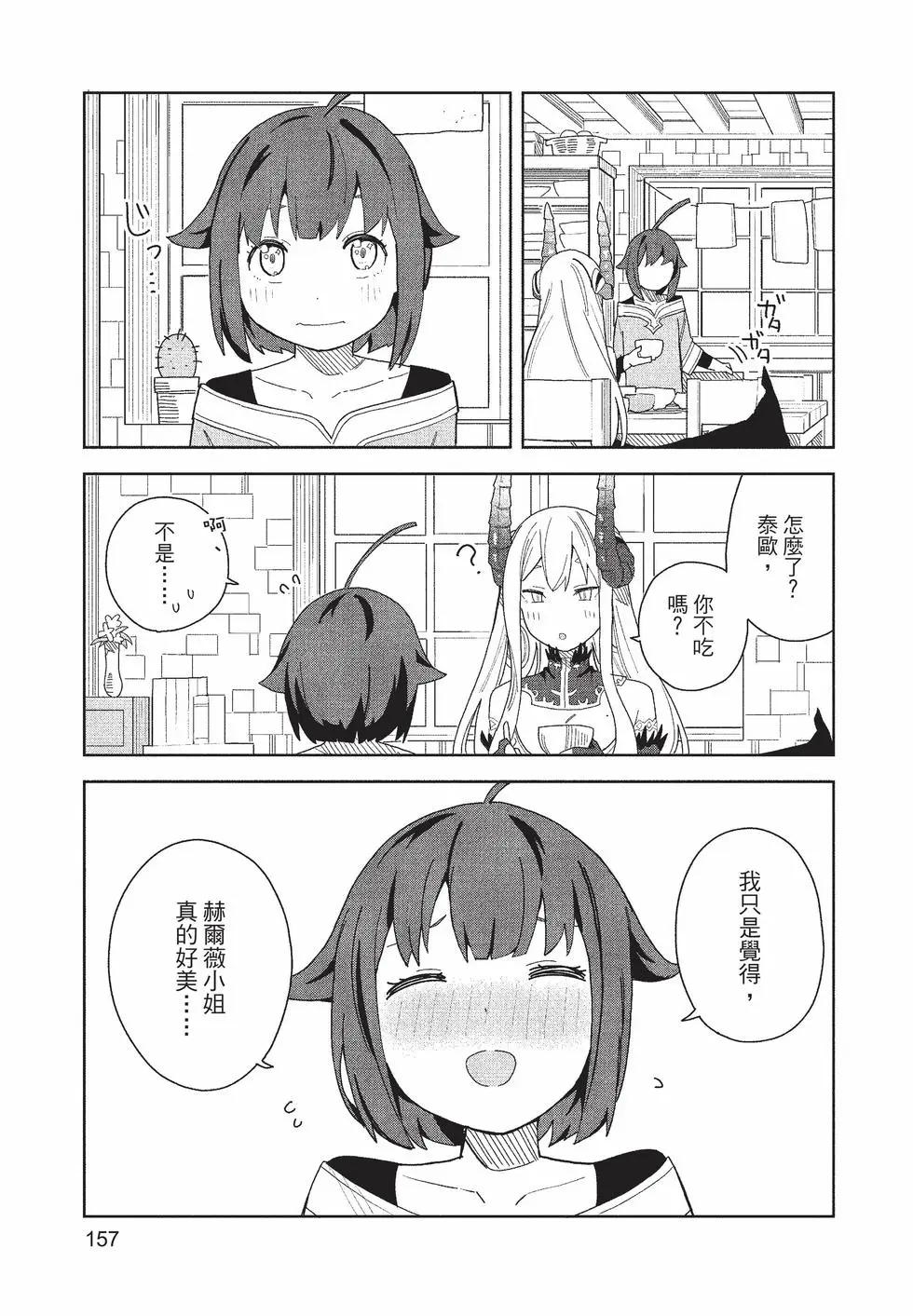 第01卷169
