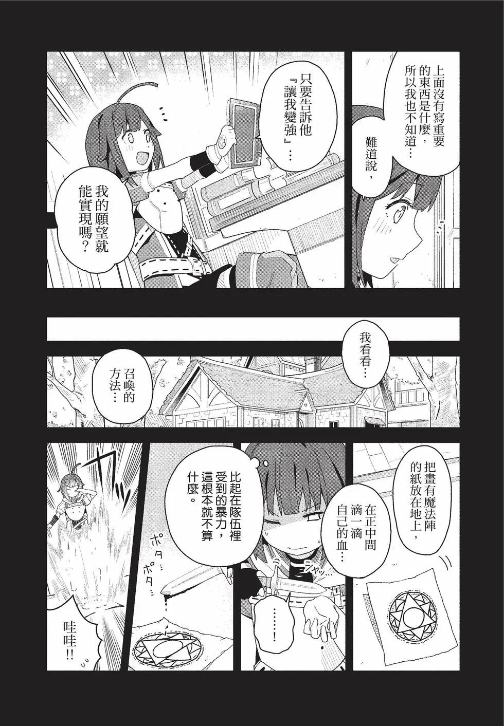 第01卷17