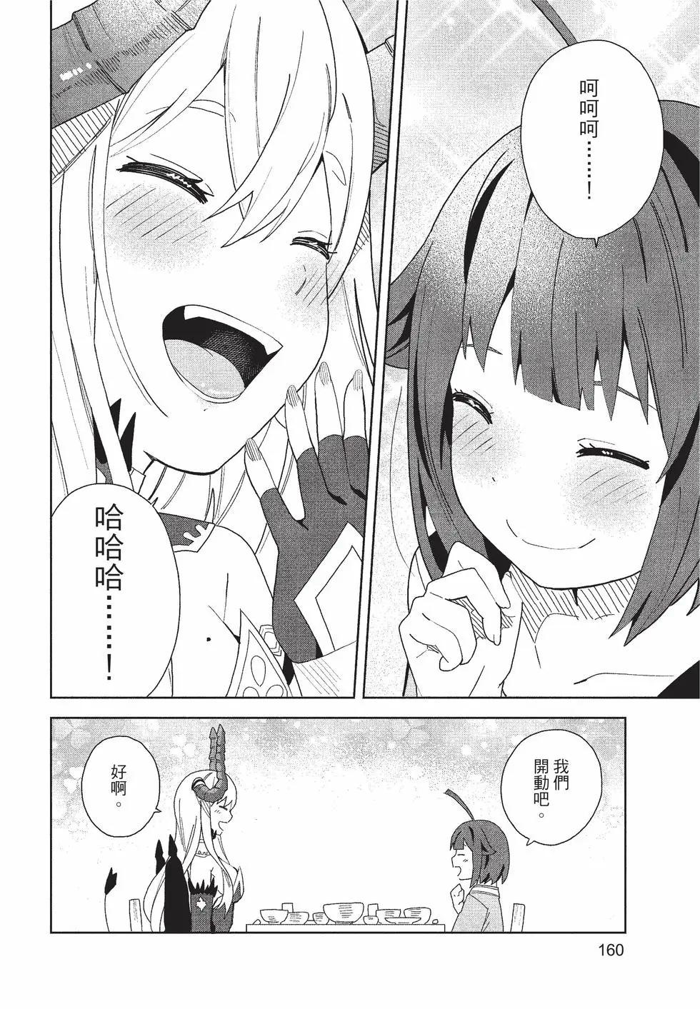 第01卷172