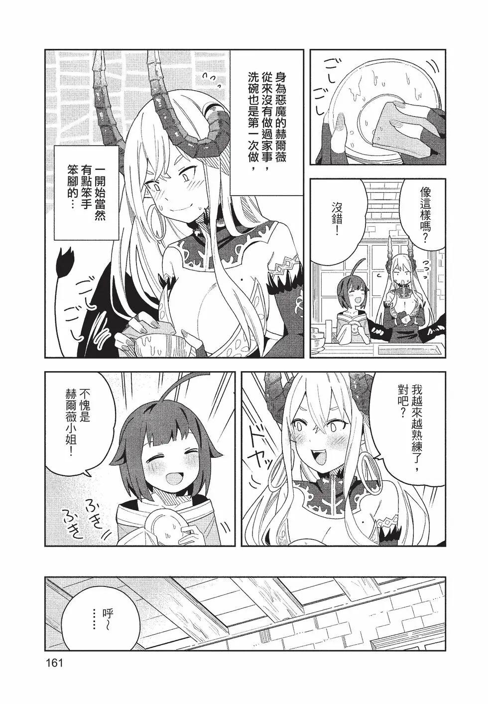 第01卷173
