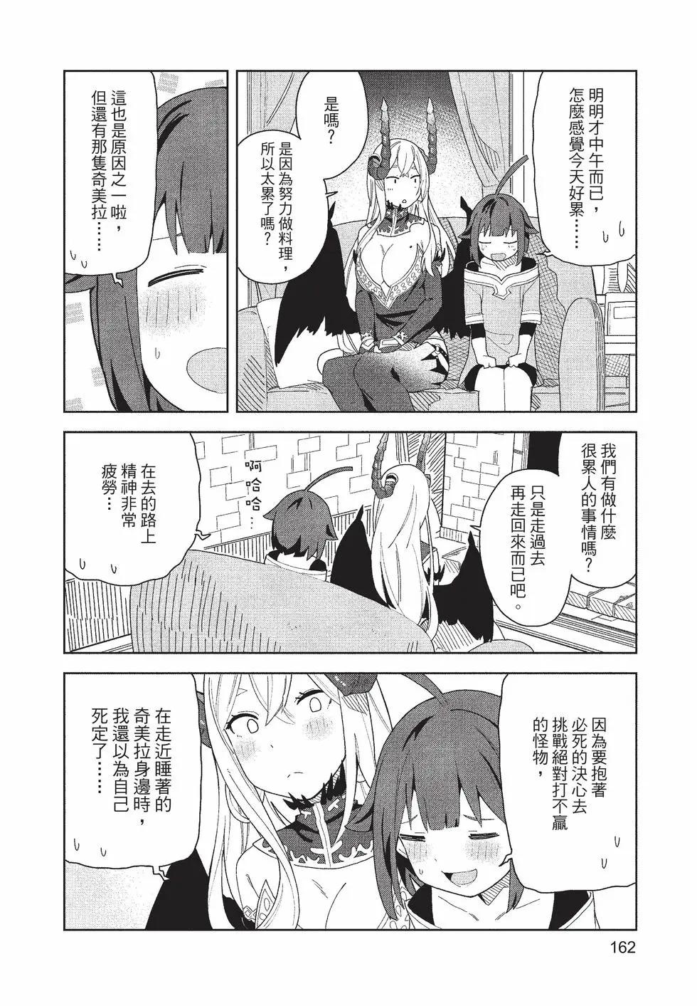 第01卷174