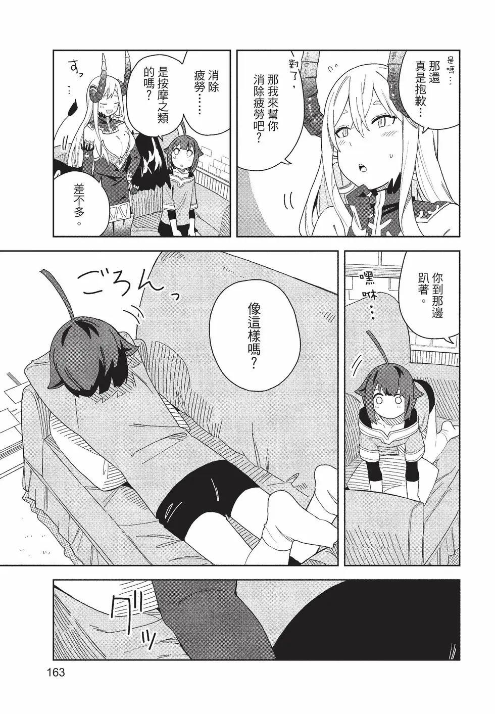 第01卷175