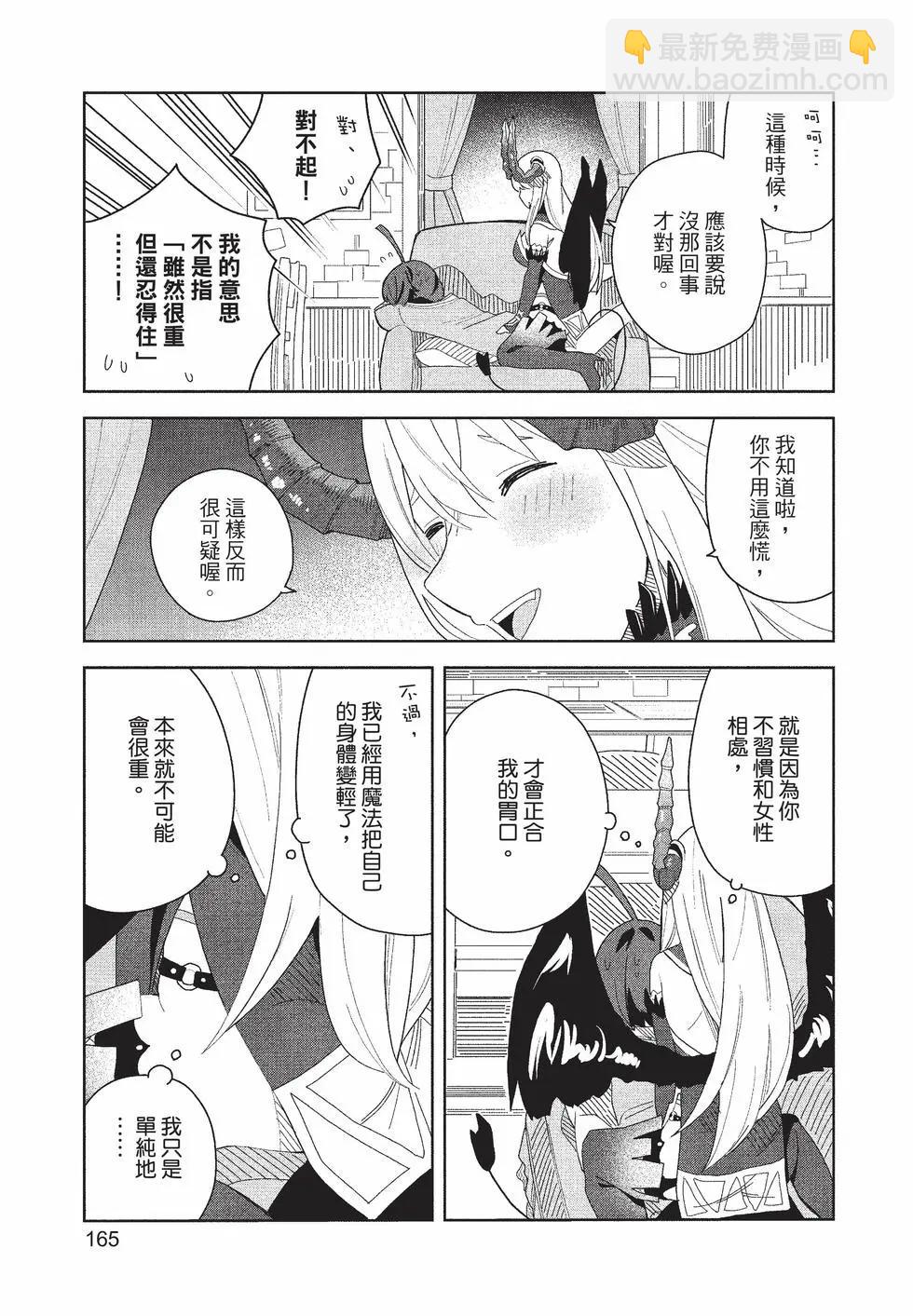 第01卷177
