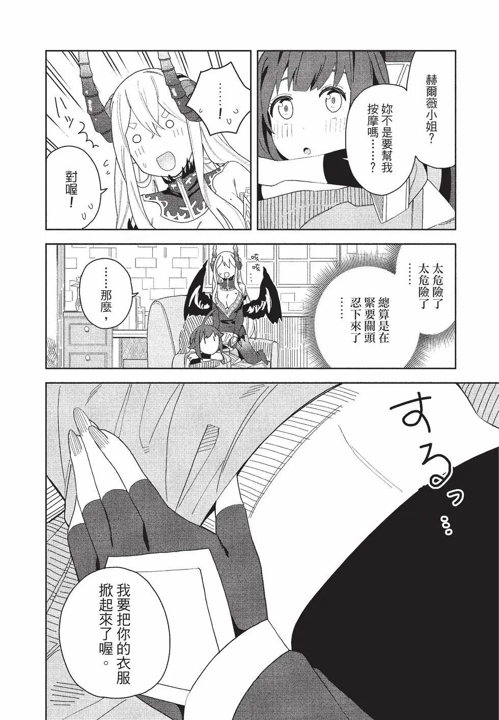 第01卷180