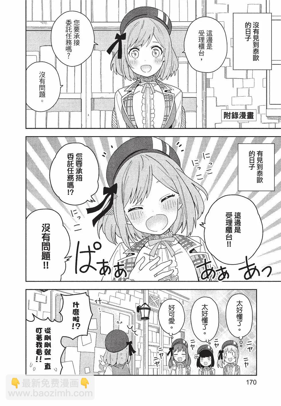 第01卷182