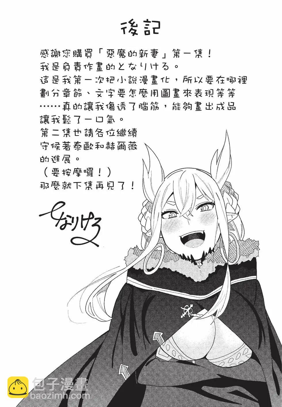 第01卷183